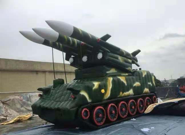 黄浦小型充气导弹